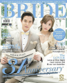 Bella&James-2016-BrideMagazine.PNG