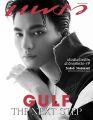 Gulf Kanawut Praew Magazine - 2021 June.jpeg