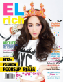 Min's-ElrichMagazine-2013.PNG