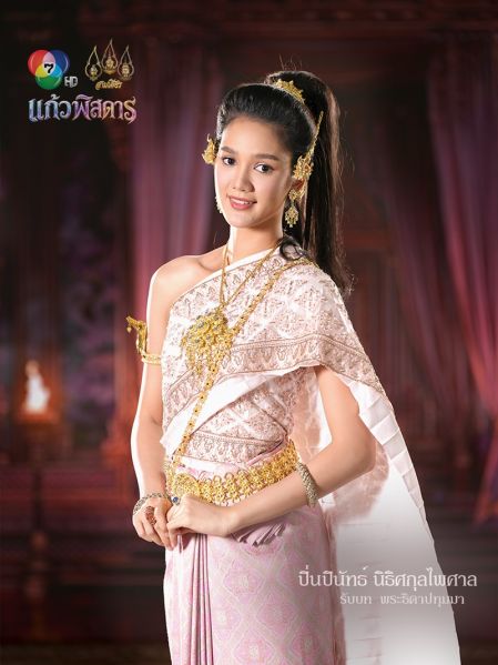 File:KaewPitsadan-donut.jpg