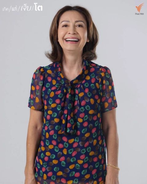 File:KoetKaeChepTo-mai.jpg