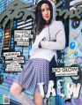Taew's 2016-SudsapdaMagazine.PNG
