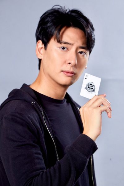 File:GameGohngGame-na.jpg