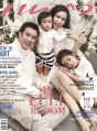 Punnakun Family-2015-PraewMagazine.PNG