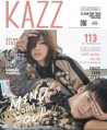 Alek+Joy-KazzMagazine-2016-Cover2.PNG