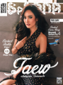 Taew's-2016-OctoberMagazine.PNG
