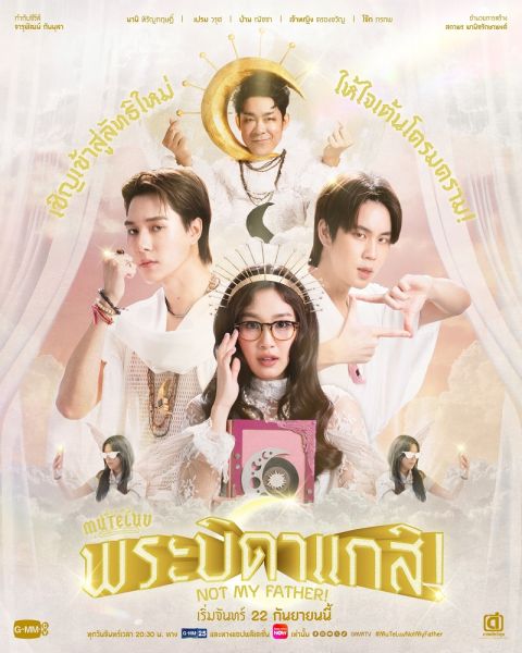 File:PhraBida KaeSi.jpg