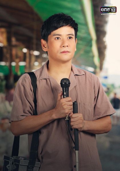 File:PorJaMaeYuNai-phai.jpg