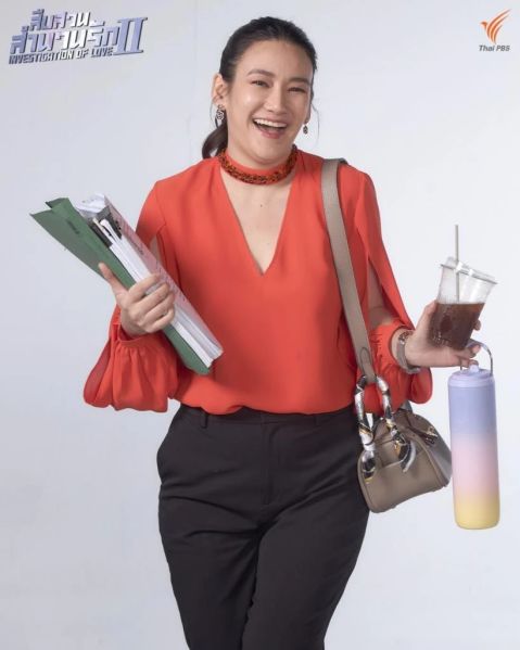 File:SuepSuanSamnuanRak2-jib.jpg