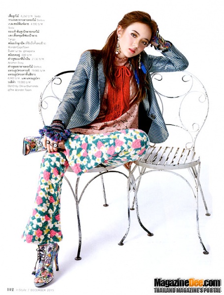 File:INSTYLE103 008.jpg