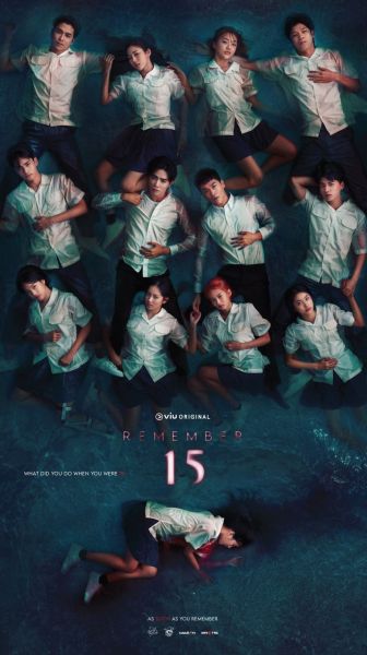 File:Remember15-2.jpg