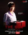 TheBox(2023)-nara.jpg