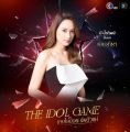 TheIdolGame-bee.jpg