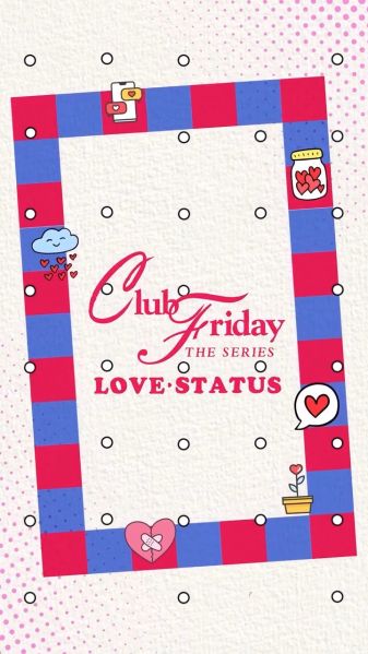 File:ClubFridayTheSeries18.jpg