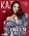 Preem's-2018KazzMagazine.PNG