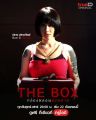 TheBox(2023)-prang.jpg