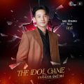 TheIdolGame-ron.jpg
