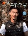 Tonohappy+Magazine vol.5 no.54 May 2017.jpg