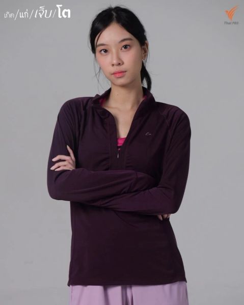 File:KoetKaeChepTo-prae.jpg