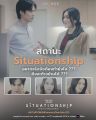 Situationship-kpl.jpg