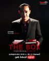 TheBox(2023)-lek.jpg