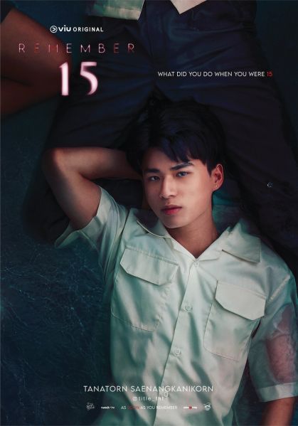File:Remember15-title.jpg