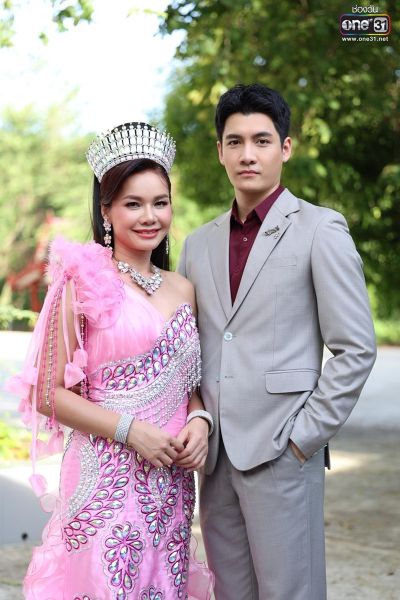 File:SongkhramMolam-tp.jpg
