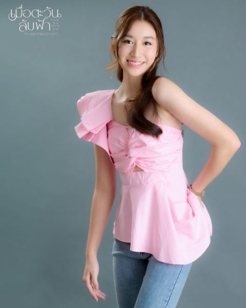 File:UntiltheSunMeetstheStar-candy.jpg