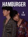 OffgunDec2017HamburgerMagazine.jpeg