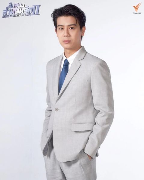 File:SuepSuanSamnuanRak2-tonnam.jpg