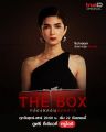 TheBox(2023)-bo.jpg