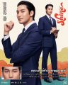 ShineTheSeries-apo.jpg