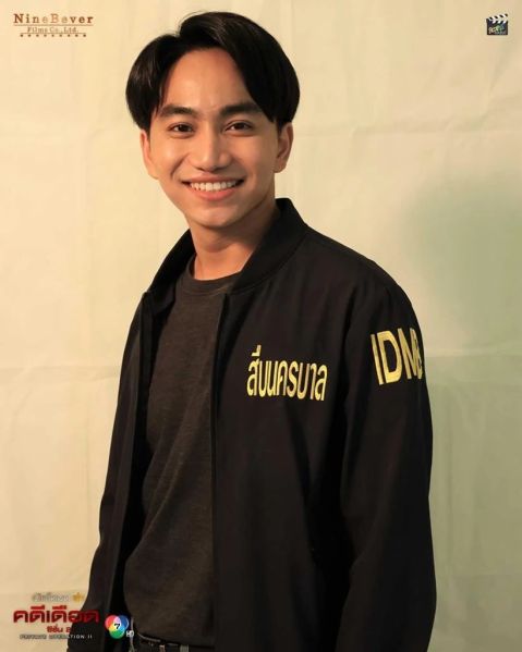 File:PoetModeLaSeason2-kimjui.jpg