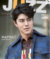 Nine's-juzzMagazine-2016--2.PNG