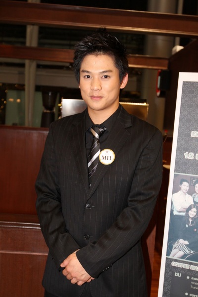 File:Yee.jpg