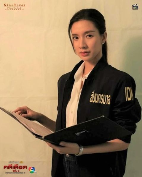 File:PoetModeLaSeason2-namwa.jpg