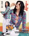 ShineTheSeries-mile.jpg