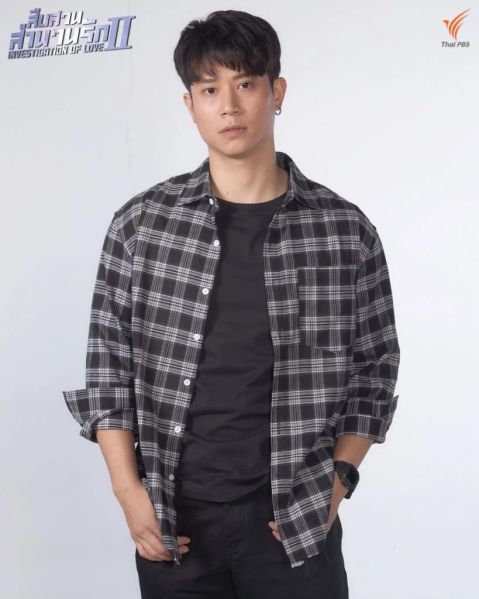 File:SuepSuanSamnuanRak2-boss.jpg