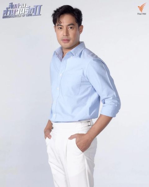 File:SuepSuanSamnuanRak2-top.jpg