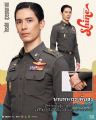 ShineTheSeries-son.jpg