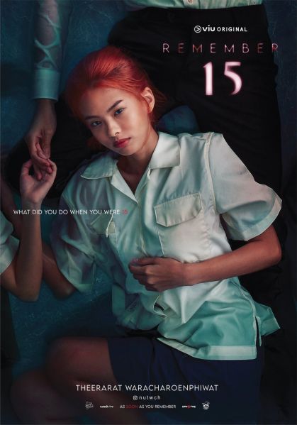 File:Remember15-nut.jpg