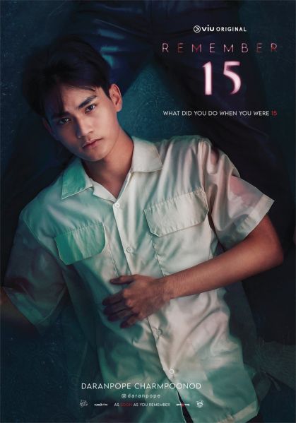 File:Remember15-boss.jpg