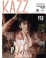 Son's-KazzMagazine-2016.PNG