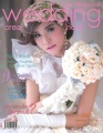 พลอย-เฌอมาลย์ @ Wedding creation + honeymoon Magazine vol.4 no.10 Oct.-Dec.2012.jpg